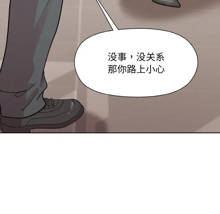 29 和美女上司玩游戏_和美女上司玩游戏