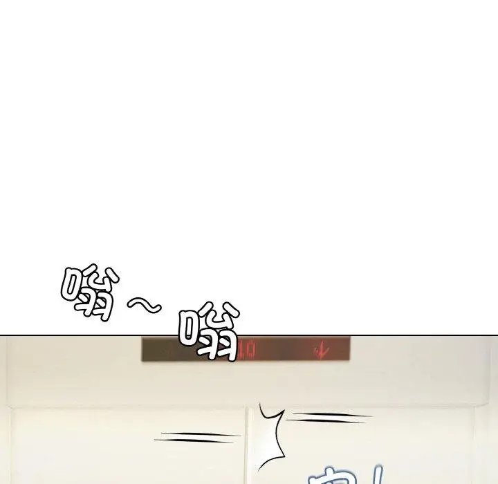29 和美女上司玩游戏_和美女上司玩游戏
