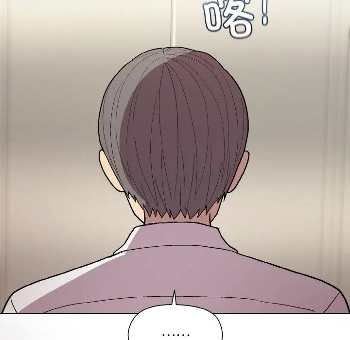 29 和美女上司玩游戏_和美女上司玩游戏