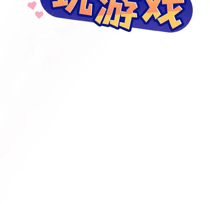 29 和美女上司玩游戏_和美女上司玩游戏
