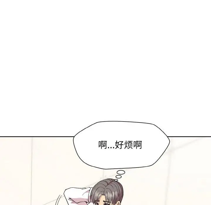 29 和美女上司玩游戏_和美女上司玩游戏