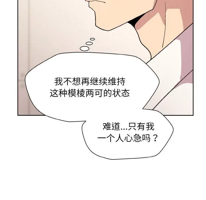 29 和美女上司玩游戏_和美女上司玩游戏