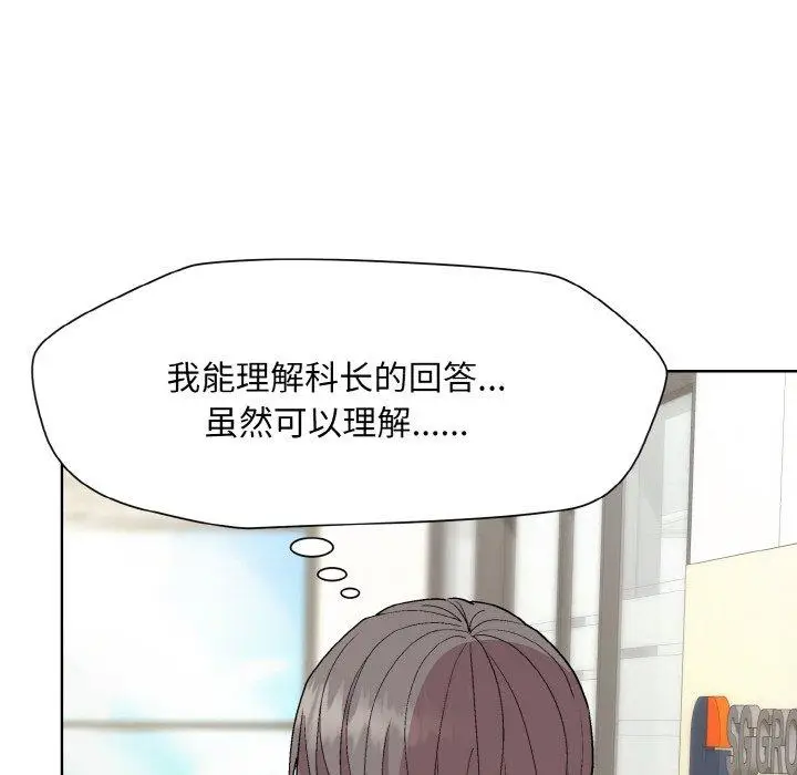 29 和美女上司玩游戏_和美女上司玩游戏