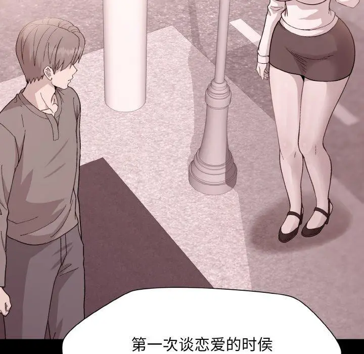 29 和美女上司玩游戏_和美女上司玩游戏