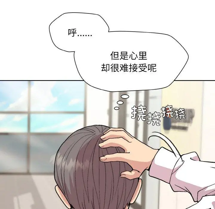 29 和美女上司玩游戏_和美女上司玩游戏