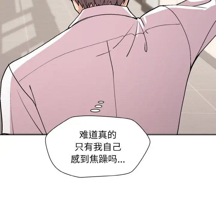 29 和美女上司玩游戏_和美女上司玩游戏