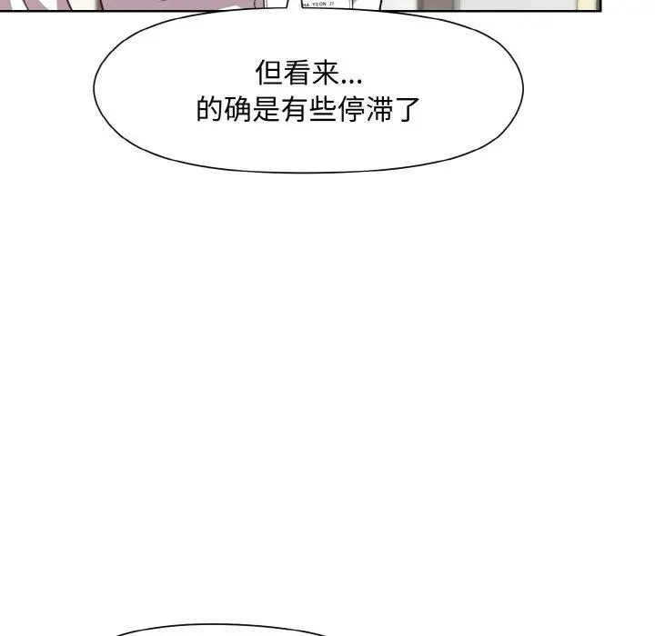 29 和美女上司玩游戏_和美女上司玩游戏