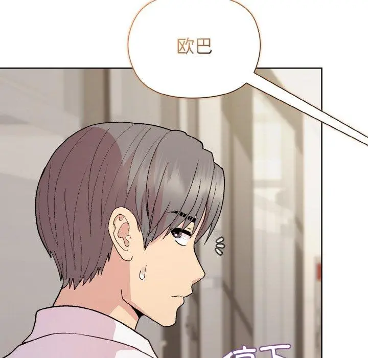 29 和美女上司玩游戏_和美女上司玩游戏