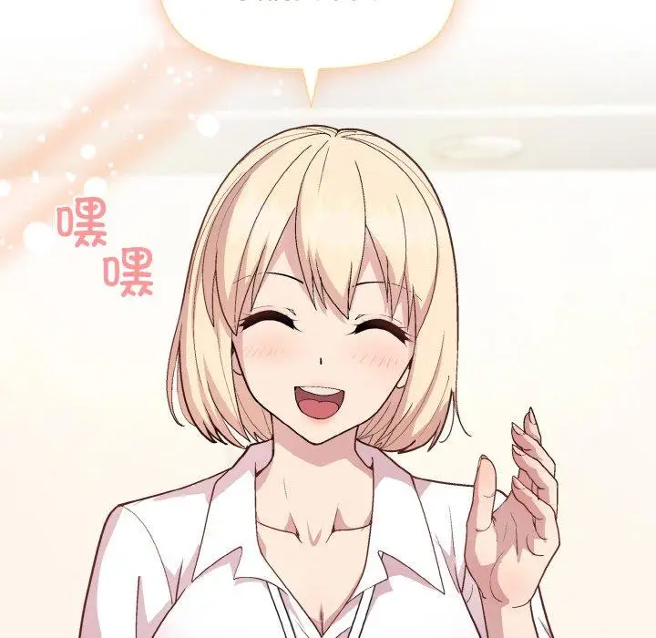 29 和美女上司玩游戏_和美女上司玩游戏