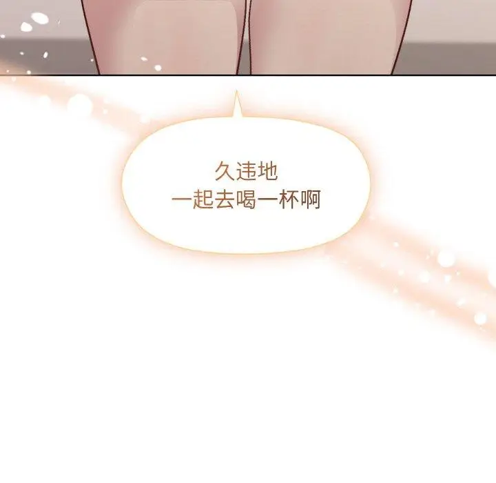 29 和美女上司玩游戏_和美女上司玩游戏