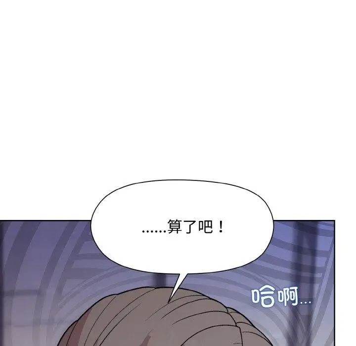 29 和美女上司玩游戏_和美女上司玩游戏