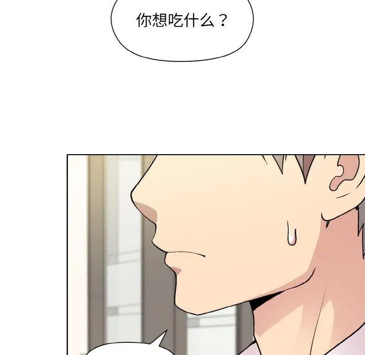 29 和美女上司玩游戏_和美女上司玩游戏