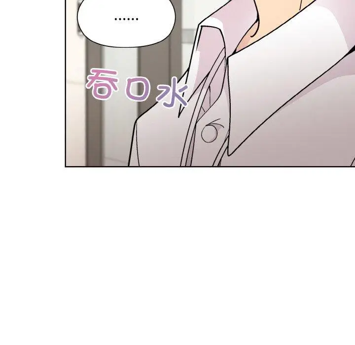 29 和美女上司玩游戏_和美女上司玩游戏