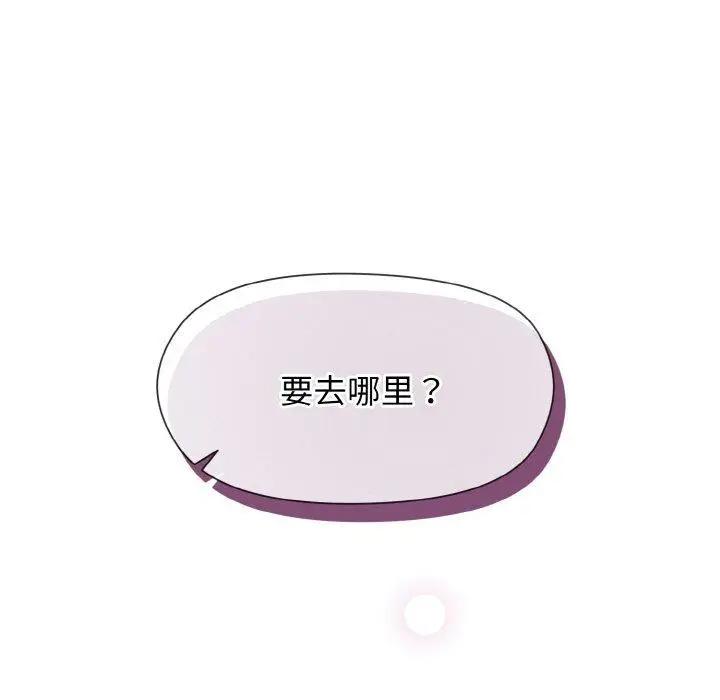 29 和美女上司玩游戏_和美女上司玩游戏