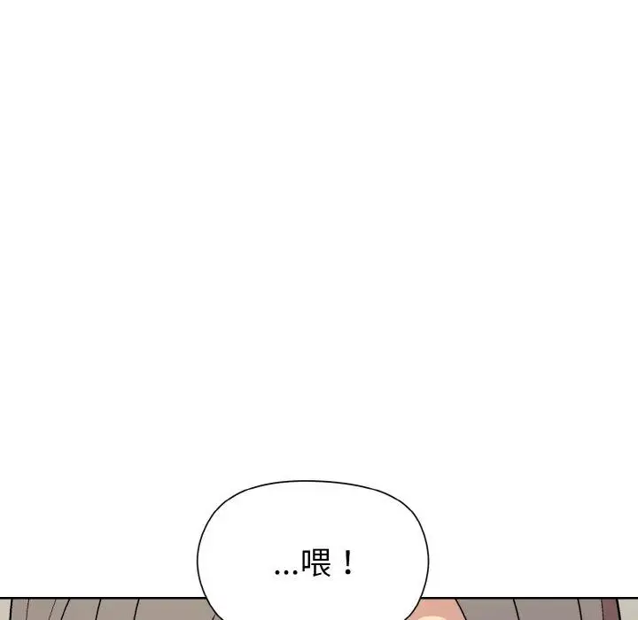 29 和美女上司玩游戏_和美女上司玩游戏