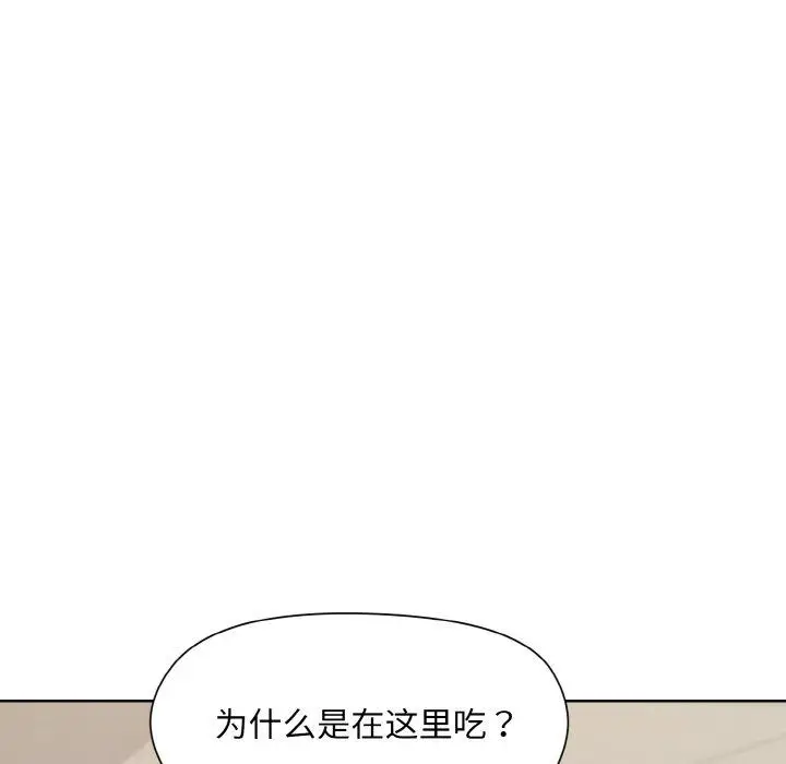 29 和美女上司玩游戏_和美女上司玩游戏