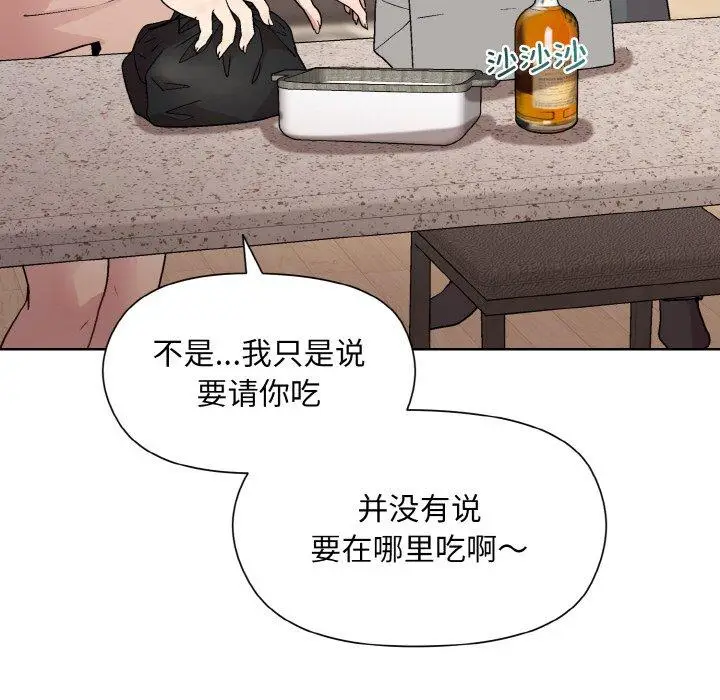 29 和美女上司玩游戏_和美女上司玩游戏