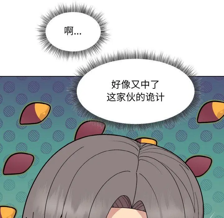 29 和美女上司玩游戏_和美女上司玩游戏