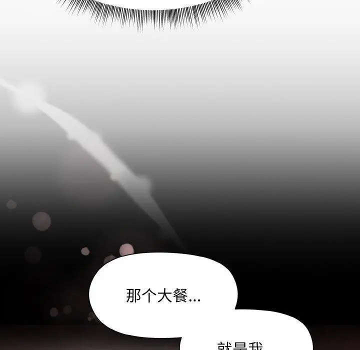 29 和美女上司玩游戏_和美女上司玩游戏