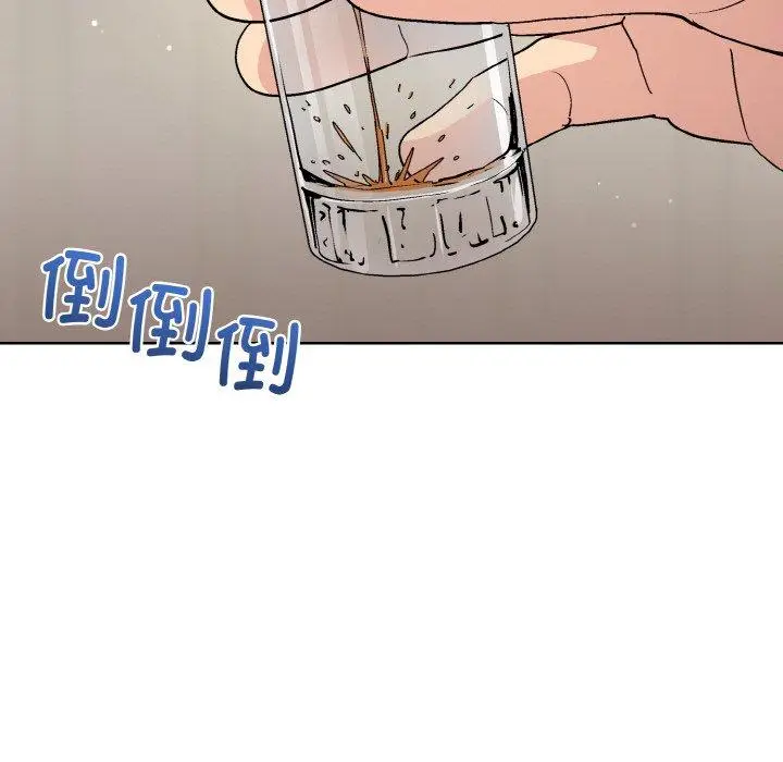29 和美女上司玩游戏_和美女上司玩游戏
