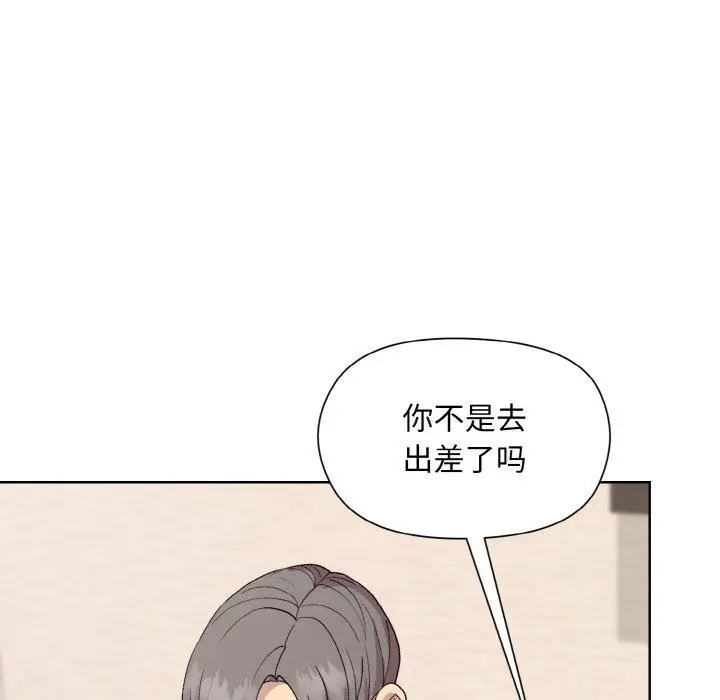 29 和美女上司玩游戏_和美女上司玩游戏