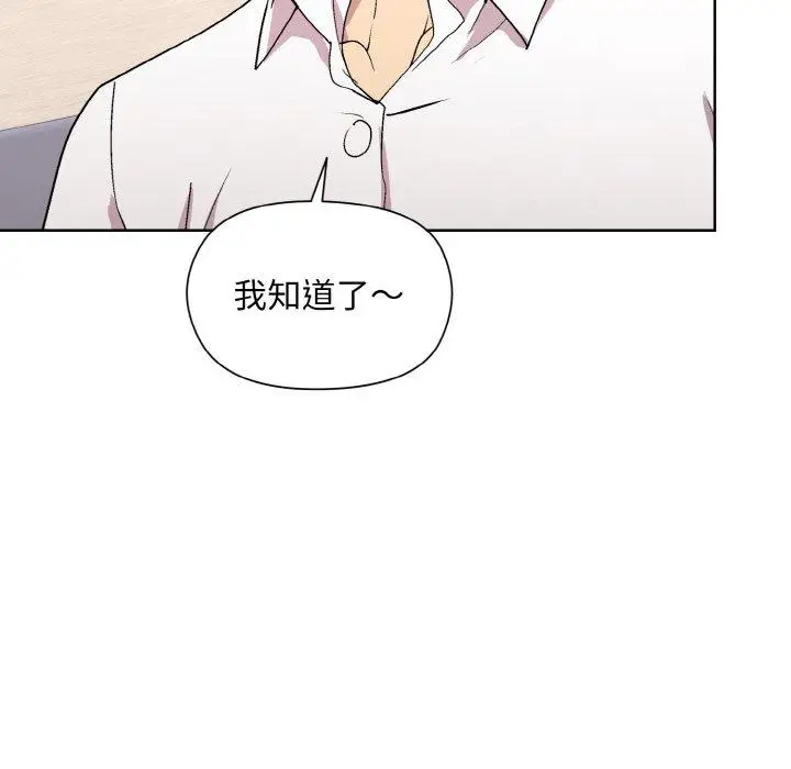 29 和美女上司玩游戏_和美女上司玩游戏