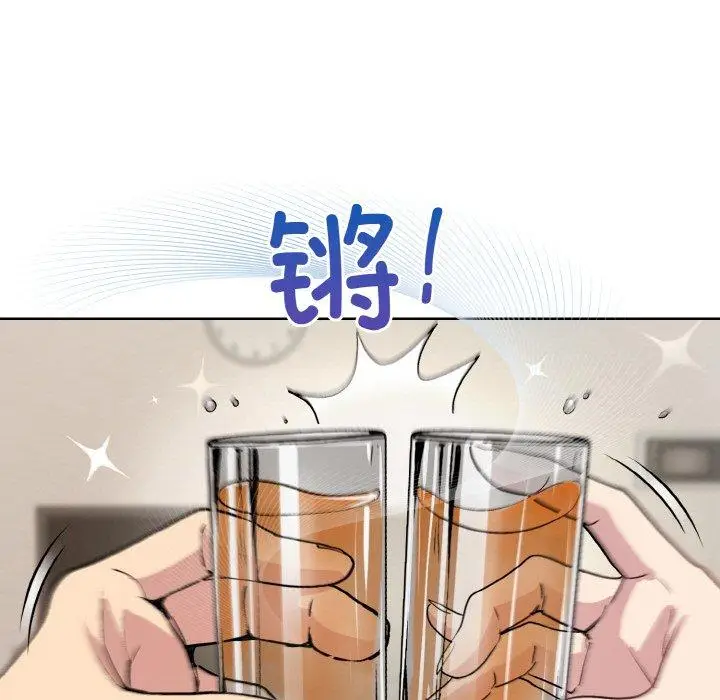 29 和美女上司玩游戏_和美女上司玩游戏