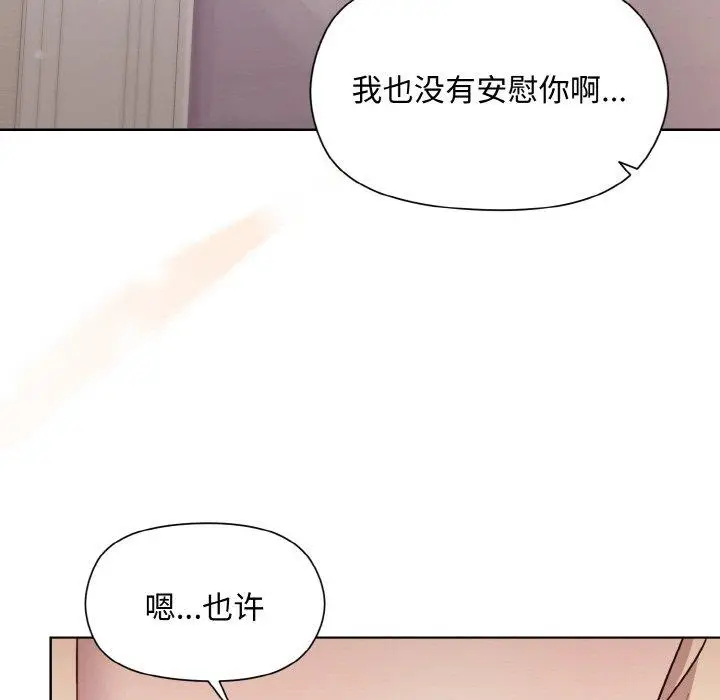 29 和美女上司玩游戏_和美女上司玩游戏
