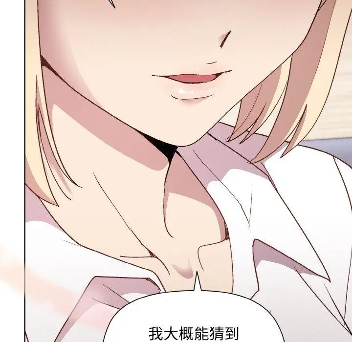 29 和美女上司玩游戏_和美女上司玩游戏