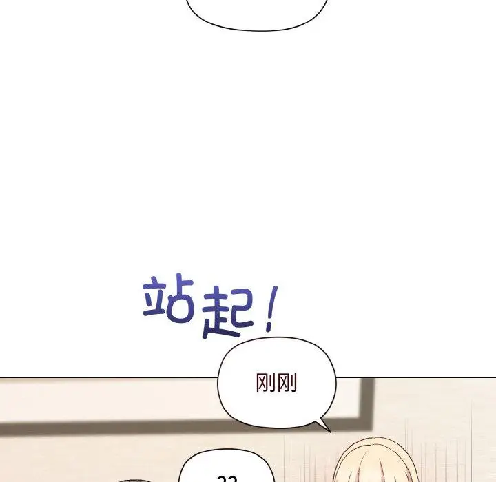 29 和美女上司玩游戏_和美女上司玩游戏