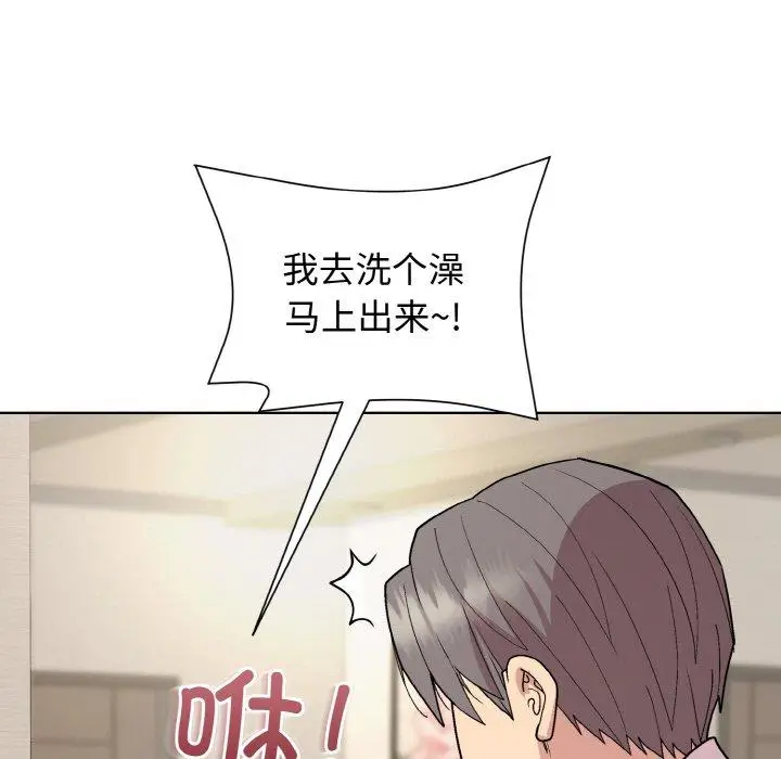 29 和美女上司玩游戏_和美女上司玩游戏