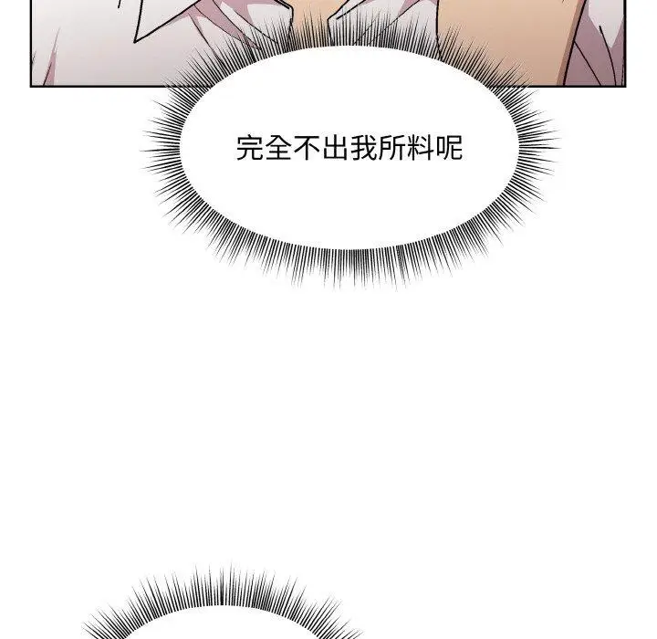29 和美女上司玩游戏_和美女上司玩游戏