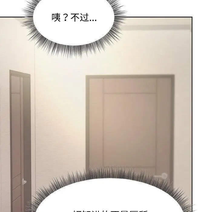 29 和美女上司玩游戏_和美女上司玩游戏