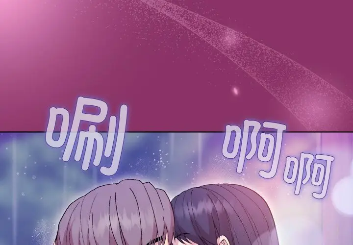 28 和美女上司玩游戏_和美女上司玩游戏
