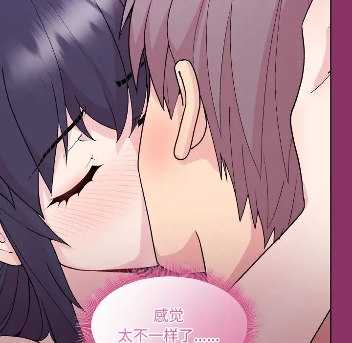 28 和美女上司玩游戏_和美女上司玩游戏