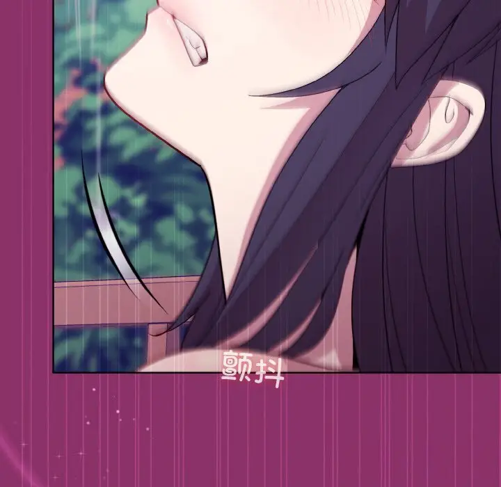28 和美女上司玩游戏_和美女上司玩游戏