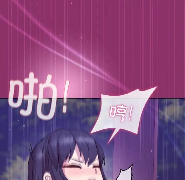 28 和美女上司玩游戏_和美女上司玩游戏