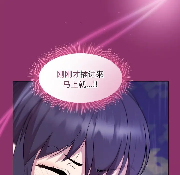 28 和美女上司玩游戏_和美女上司玩游戏