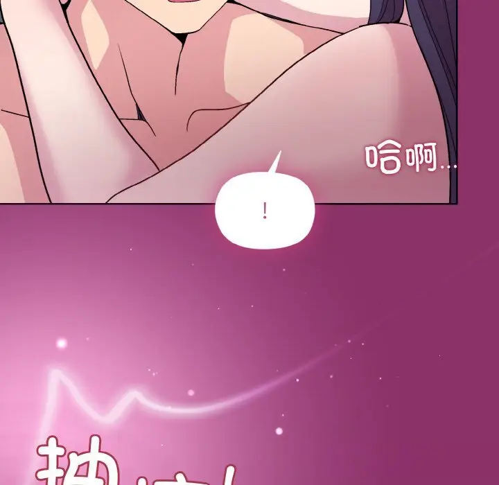 28 和美女上司玩游戏_和美女上司玩游戏