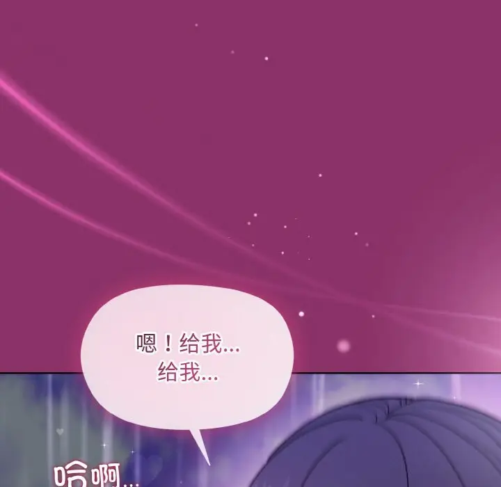 28 和美女上司玩游戏_和美女上司玩游戏