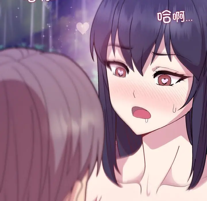 28 和美女上司玩游戏_和美女上司玩游戏