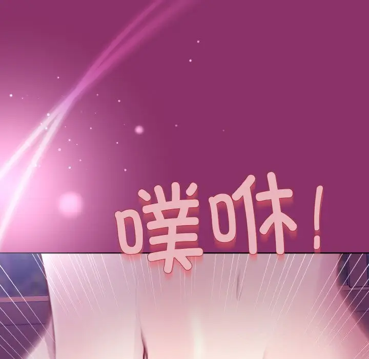 28 和美女上司玩游戏_和美女上司玩游戏