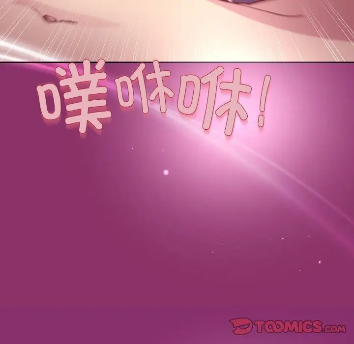 28 和美女上司玩游戏_和美女上司玩游戏