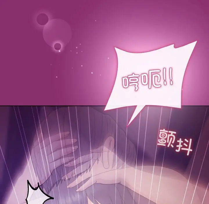 28 和美女上司玩游戏_和美女上司玩游戏