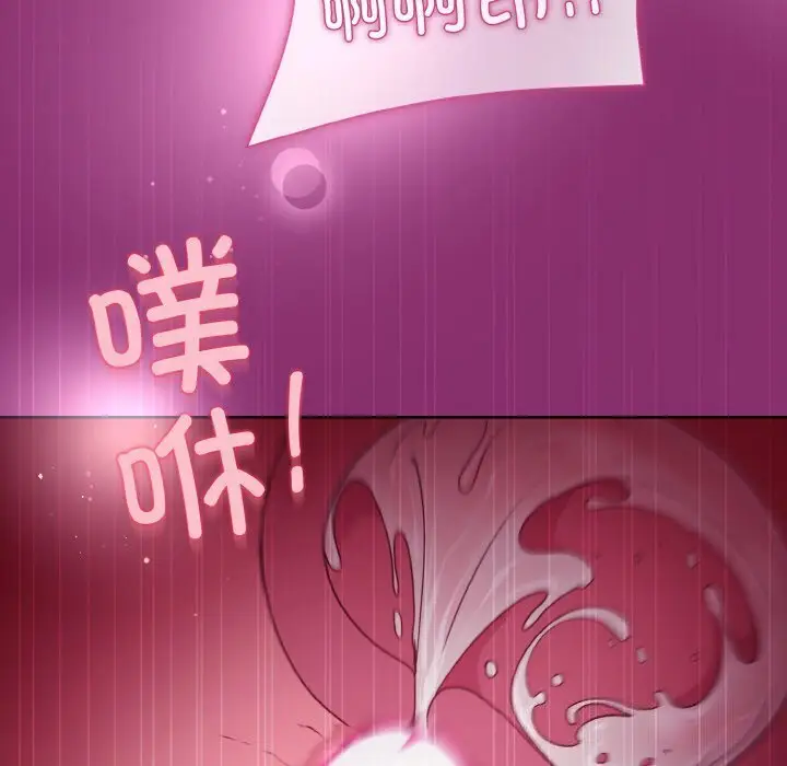 28 和美女上司玩游戏_和美女上司玩游戏