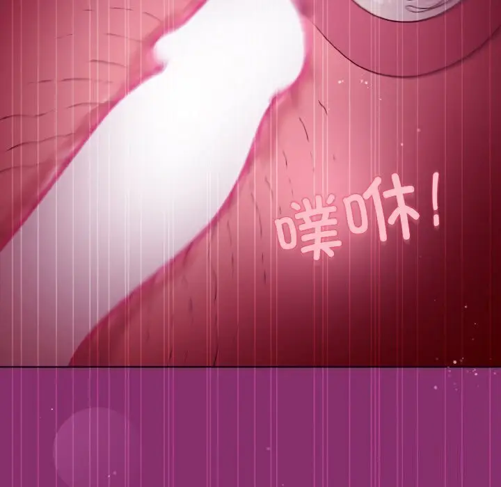 28 和美女上司玩游戏_和美女上司玩游戏