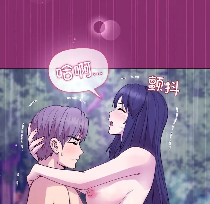 28 和美女上司玩游戏_和美女上司玩游戏