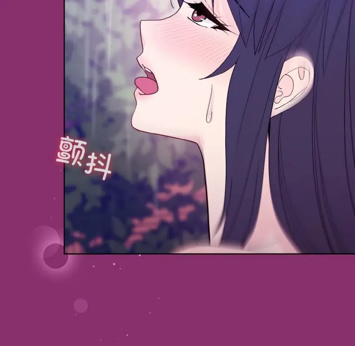 28 和美女上司玩游戏_和美女上司玩游戏