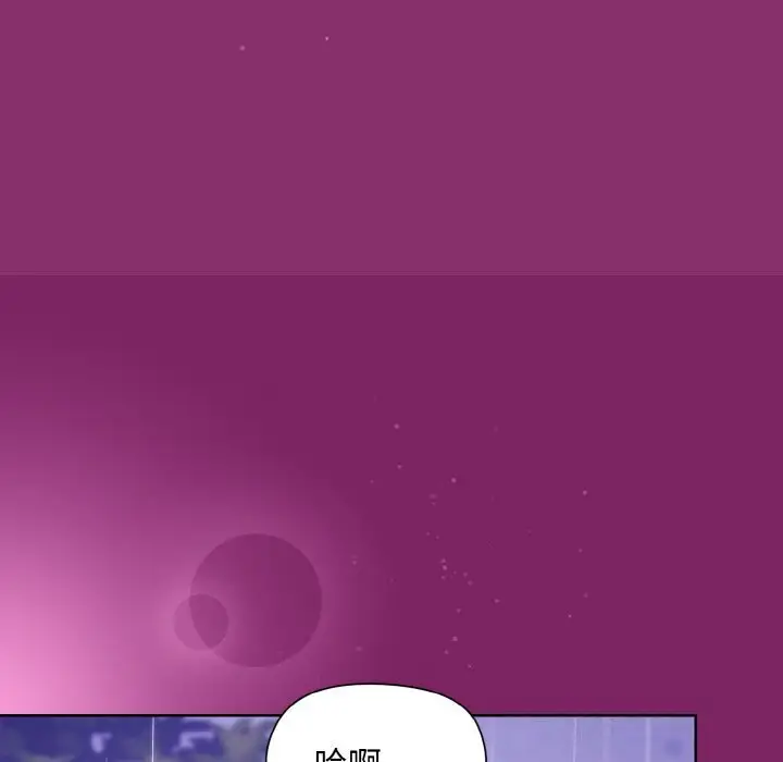 28 和美女上司玩游戏_和美女上司玩游戏