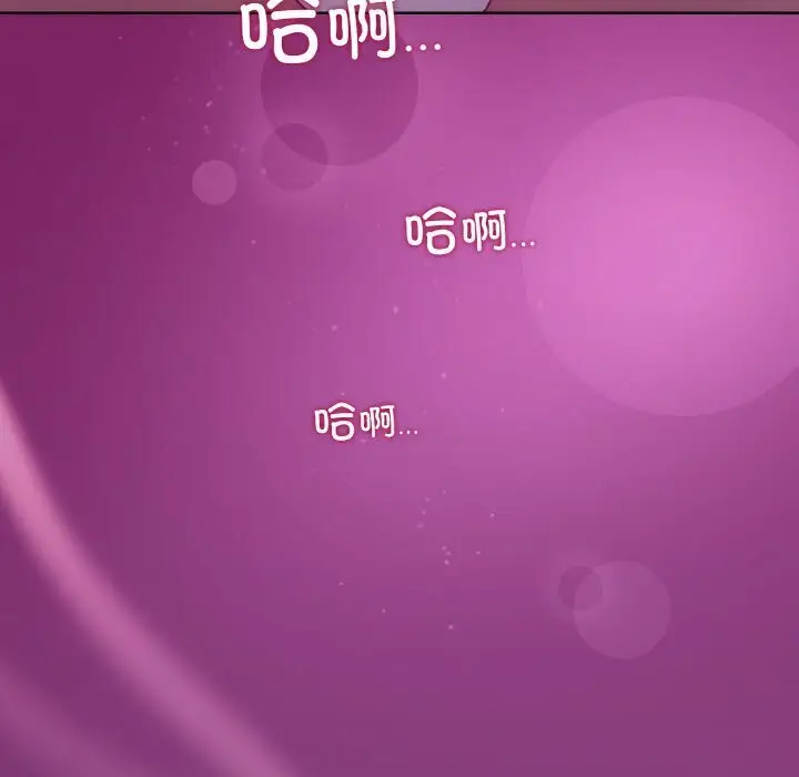 28 和美女上司玩游戏_和美女上司玩游戏